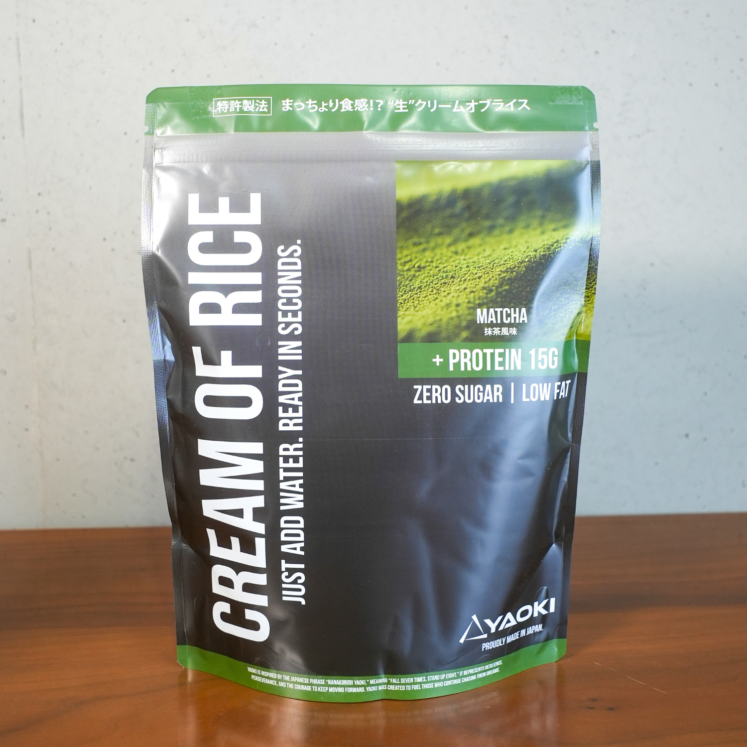 【応援キャンペーン5%OFF】Matcha PRO （プロテイン配合）