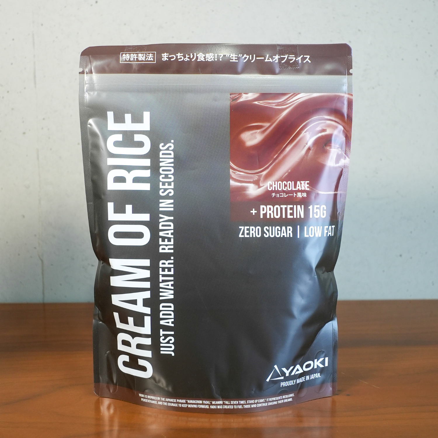 【応援キャンペーン5%OFF】Chocolate PRO（プロテイン配合）