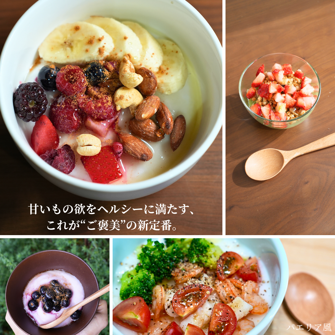 【応援キャンペーン20%OFF】クリームオブライス（インスタント）1kg