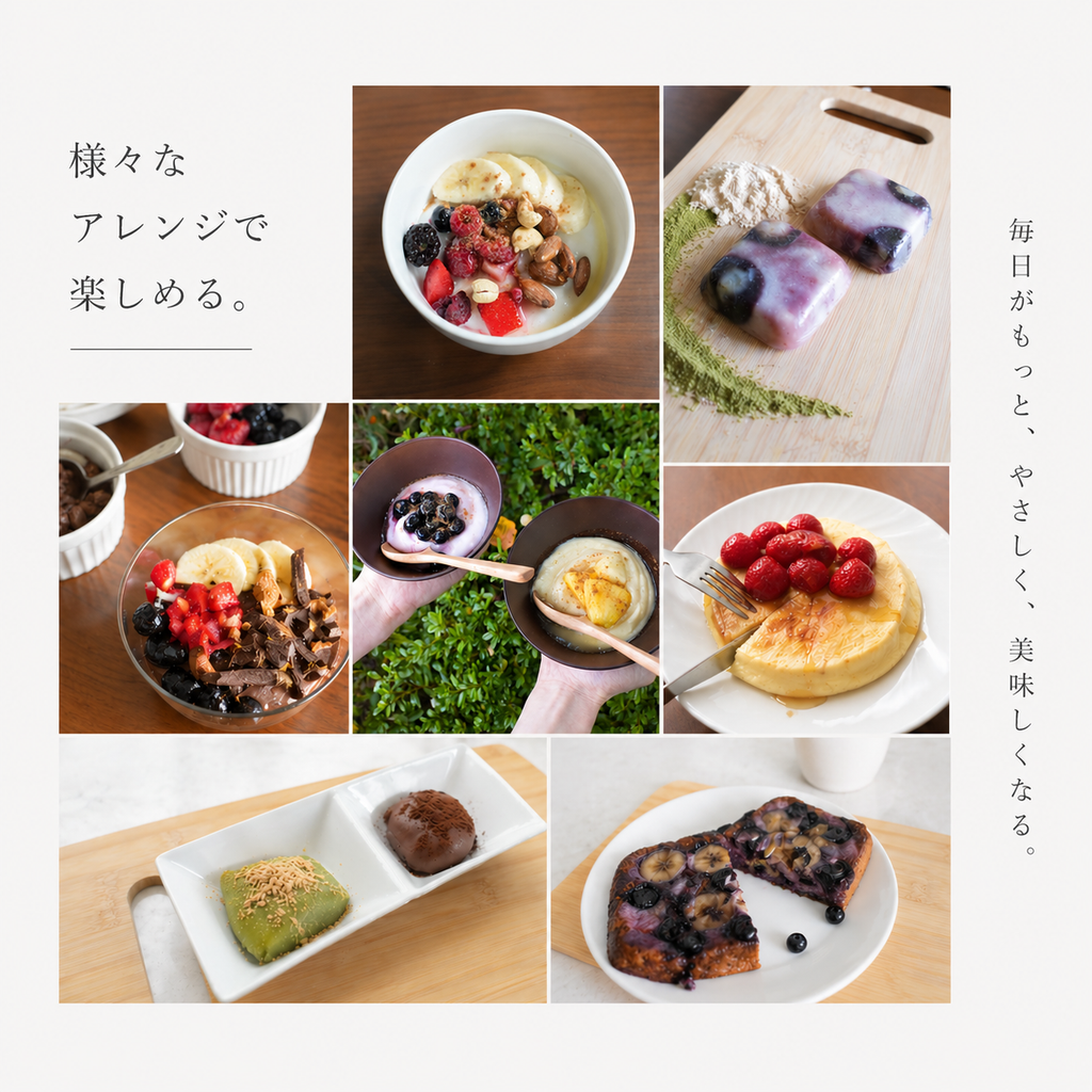 【応援キャンペーン5%OFF】Chocolate PRO（プロテイン配合）